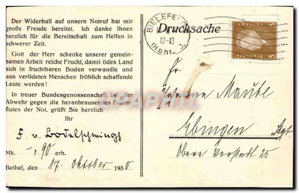 Seerettung — Ps. 93,4 — F. Karbe - Rückseite