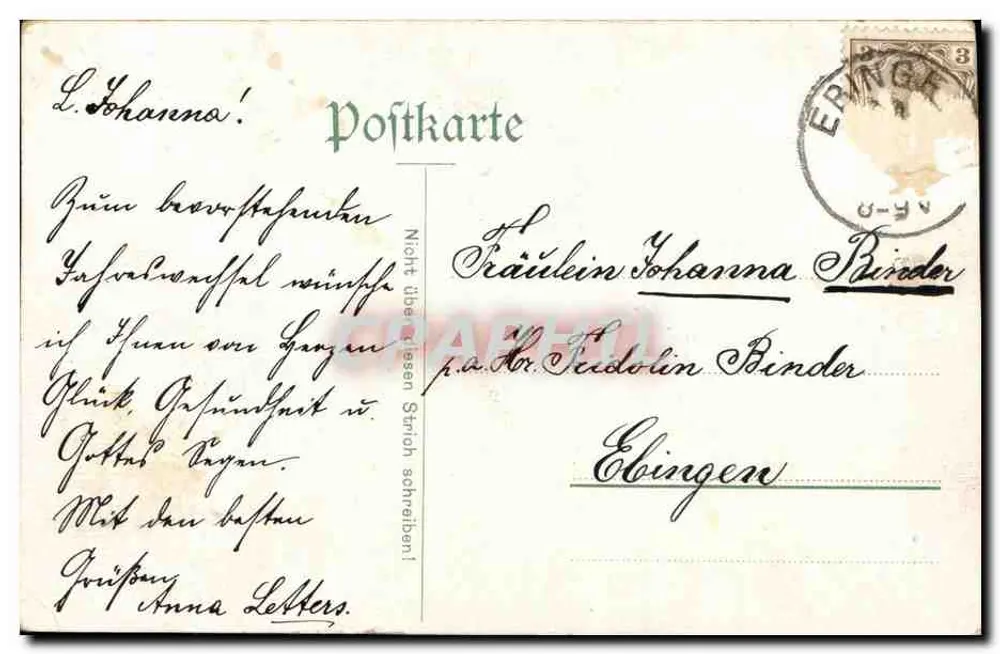 Wüstenlager — Berglandschaft — poetischer deutscher Text - Rückseite