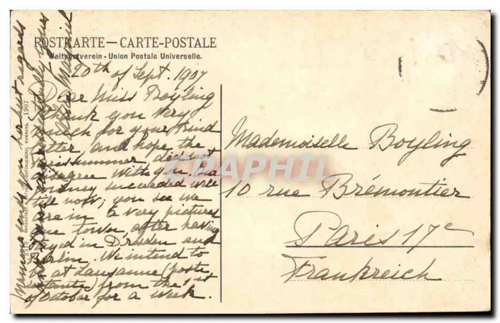 Lübeck — Teil der Obertrave — Weithurstverein - Union Postale Universelle - Rückseite