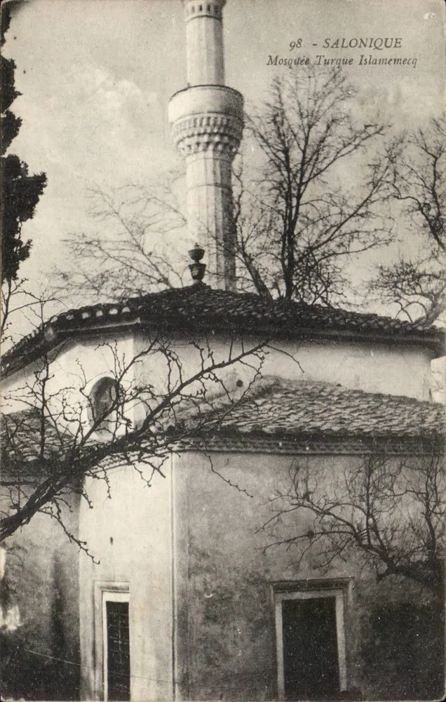 Türkische Moschee - Salonique — Nr. 98 — Verlag nicht sichtbar - Vorderseite