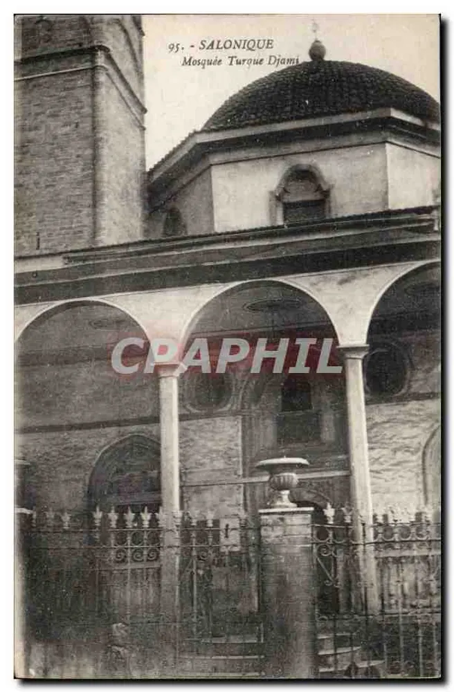 Thessaloniki — Türkische Moschee Djami — unbekannter Verlag, Nr. 95 - Vorderseite