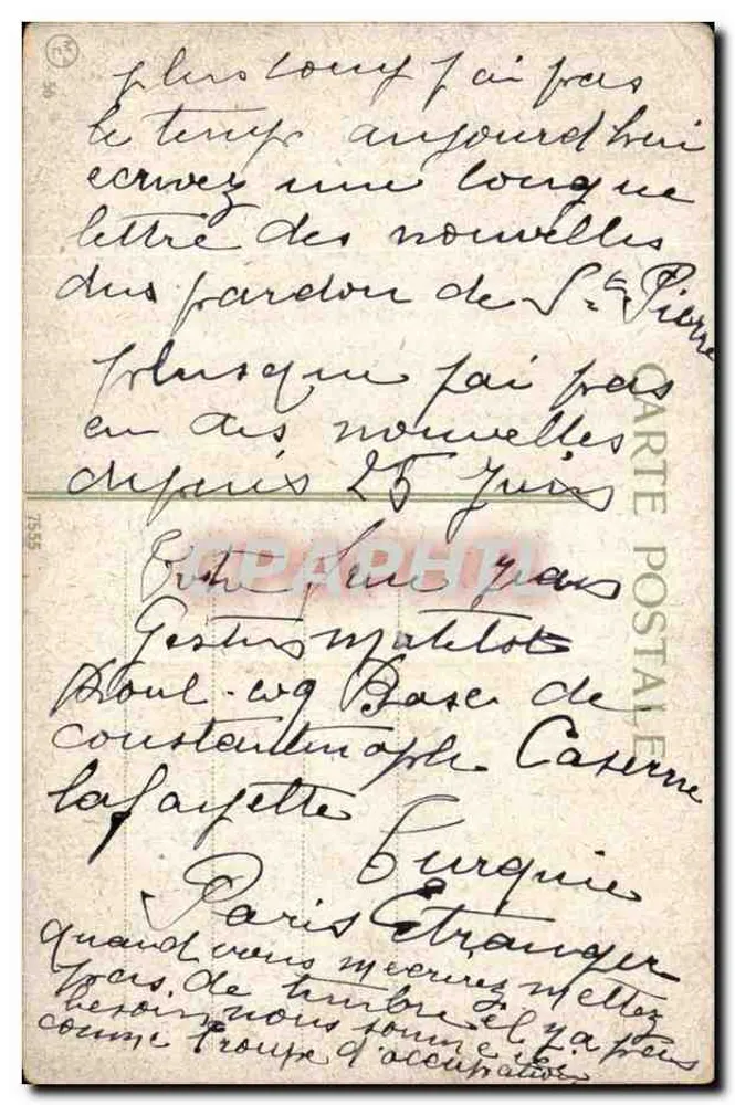 Constantinople. Vue panoramique de Scutari — éditeur inconnu, n° de série non visible - Verso