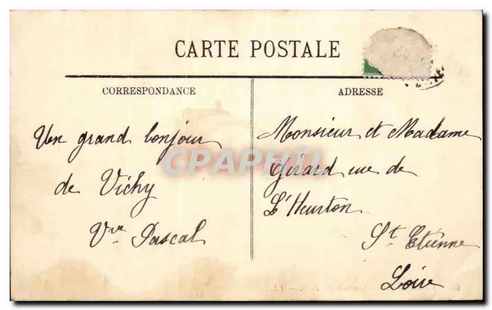 Vichy — Avenida Central do Parque — LL. — n°66 - Verso