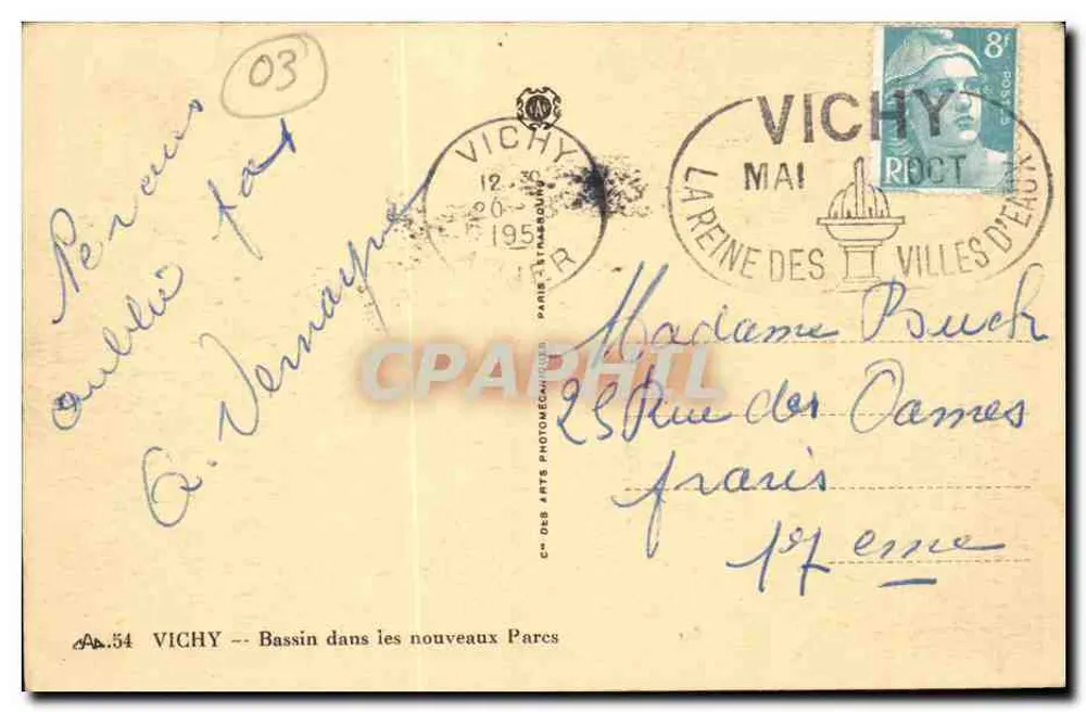 Vichy — Bassin in den neuen Parks — C° des Arts Photomécaniques - Rückseite