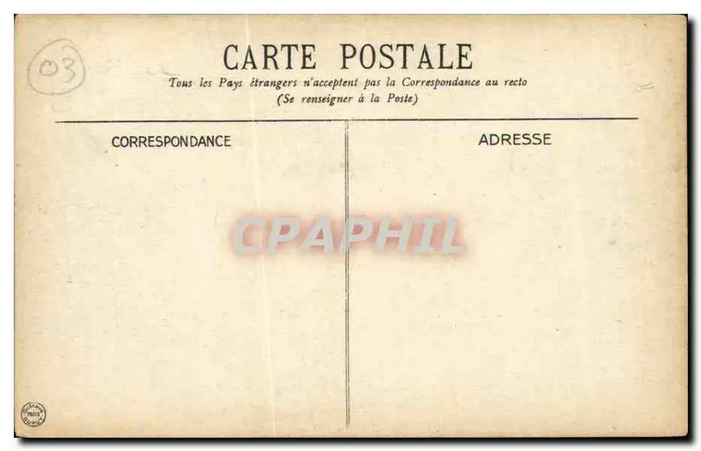 Vichy — Pomnik Republiki — Wydawca IMPERIUM, nr 25 - Rewers