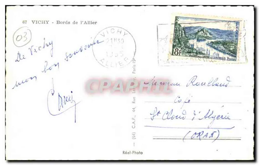 अल्लियर के किनारे — विची — संपादक C.A.P. संख्या (54) - पीछे