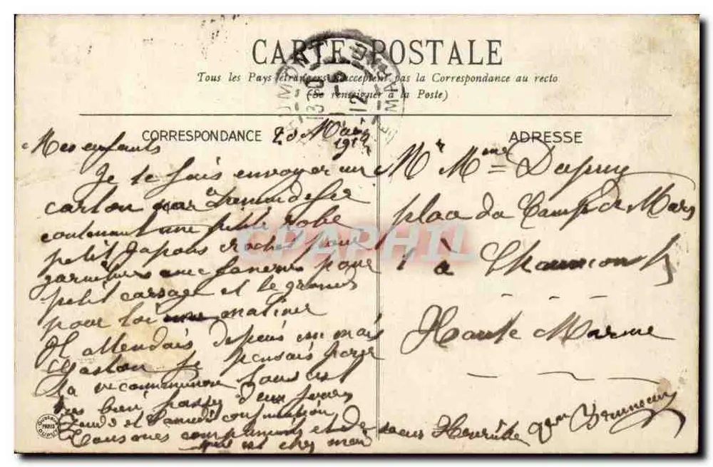Vichy — Entrata dei Bagni 2° classe — G.D. - Verso