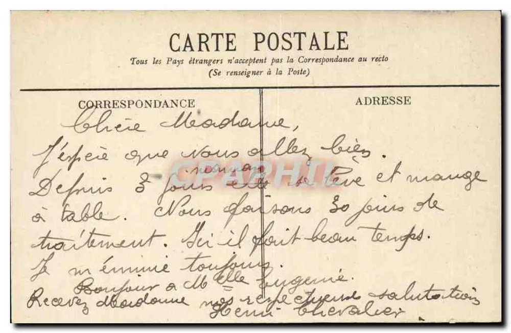 Vichy — Eingang zum Thermalbad Ste-Marie (Cusset) - Rückseite