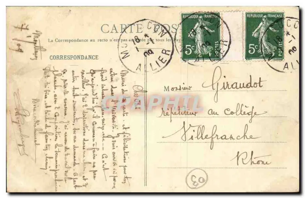 Staudamm von TEILLET in der Nähe von Montluçon — Fabrik und Arbeitergebäude — Verlag Grianta, Montluçon - Rückseite