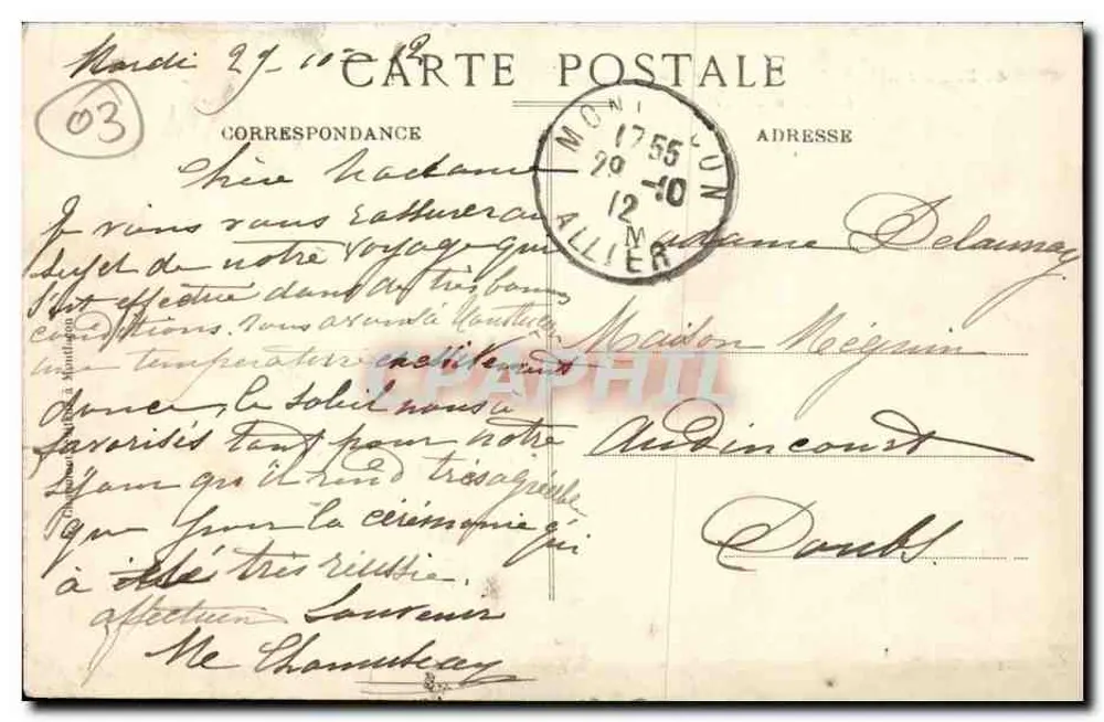Montluçon - A Igreja Nossa Senhora (século XIV) — Cliche Case - Verso