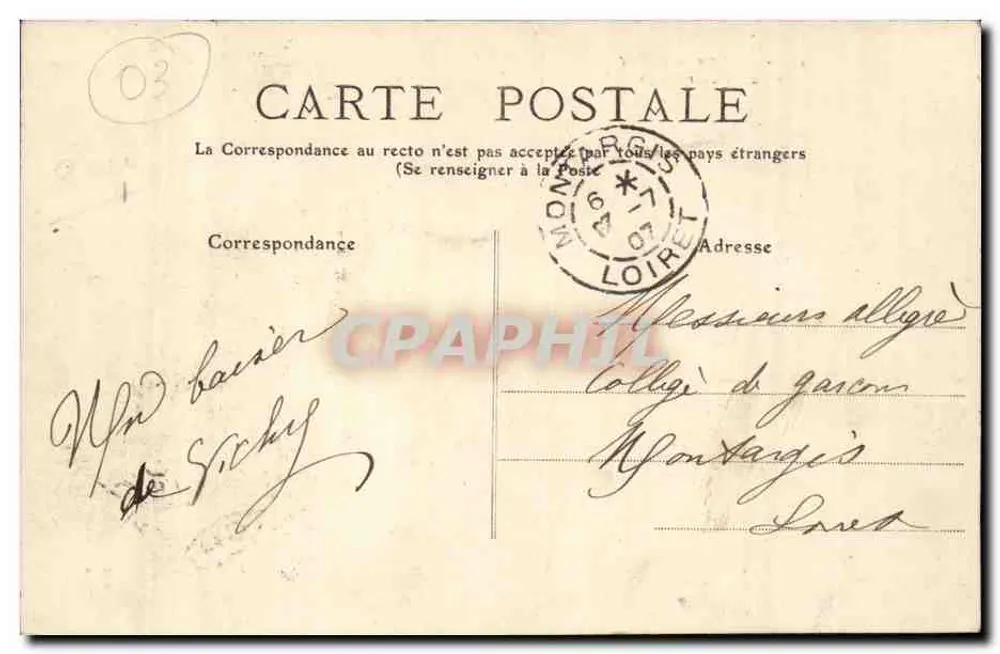 Vichy — Place Victor-Hugo — Allier — 356 — Editor: Allier - Verso