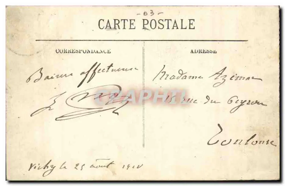 Vichy — Promenade an den Ufern der Allier — LL. - Rückseite