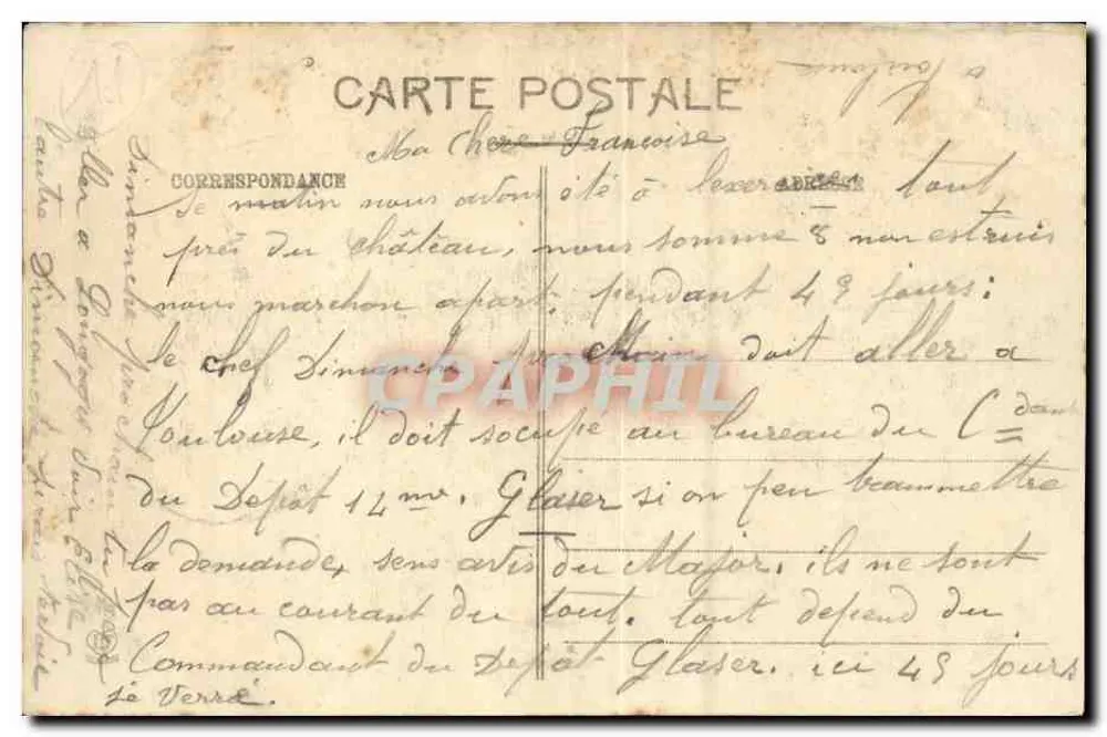 Mirepoix - Schloss Sibra - Eingang, Ostseite — Phototype Labouche Frères, Toulouse, n° 583 - Rückseite
