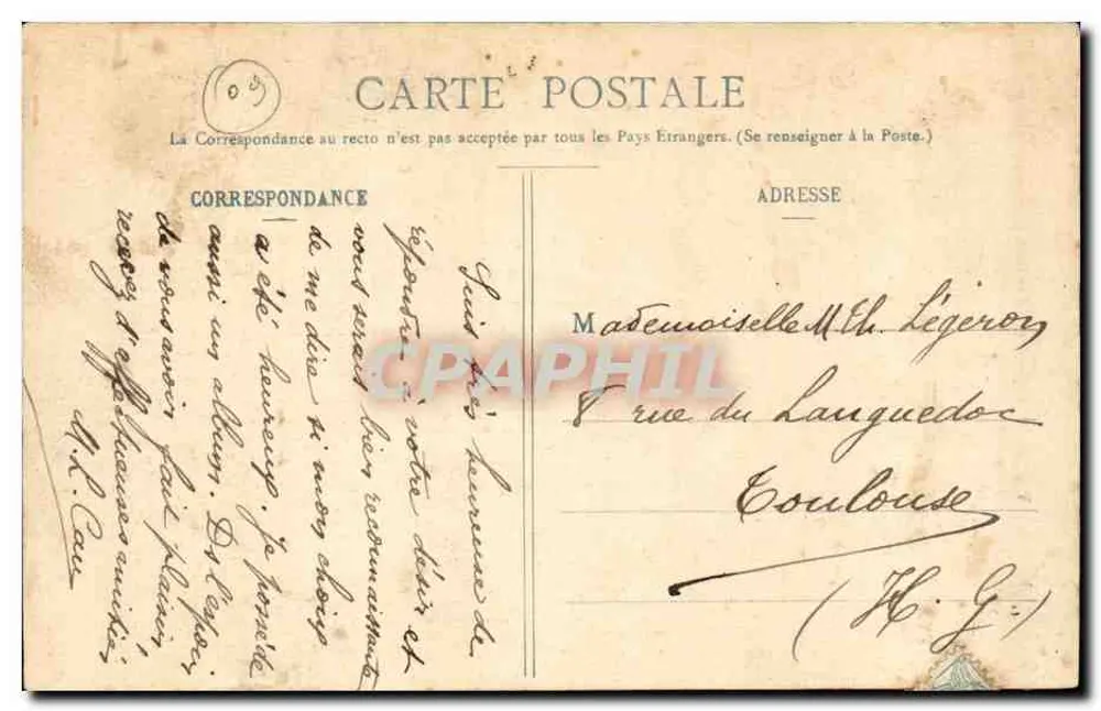 Bethmalaise-Frau, nahe Castillon (Ariège) — Verlag Fauré et fils, St-Gilmons (Ariège) - Rückseite