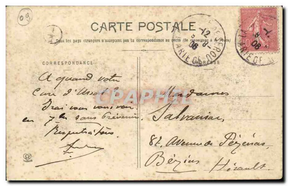 Ussat-les-Bains — O Kiosque e O Parque — Fotógrafo Labouche, França - Verso