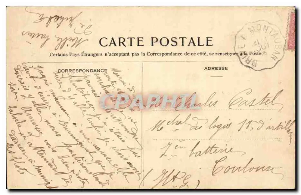 Cauterets - Cascata do Cerisey — E. Erioux, editor, n°7 - Verso
