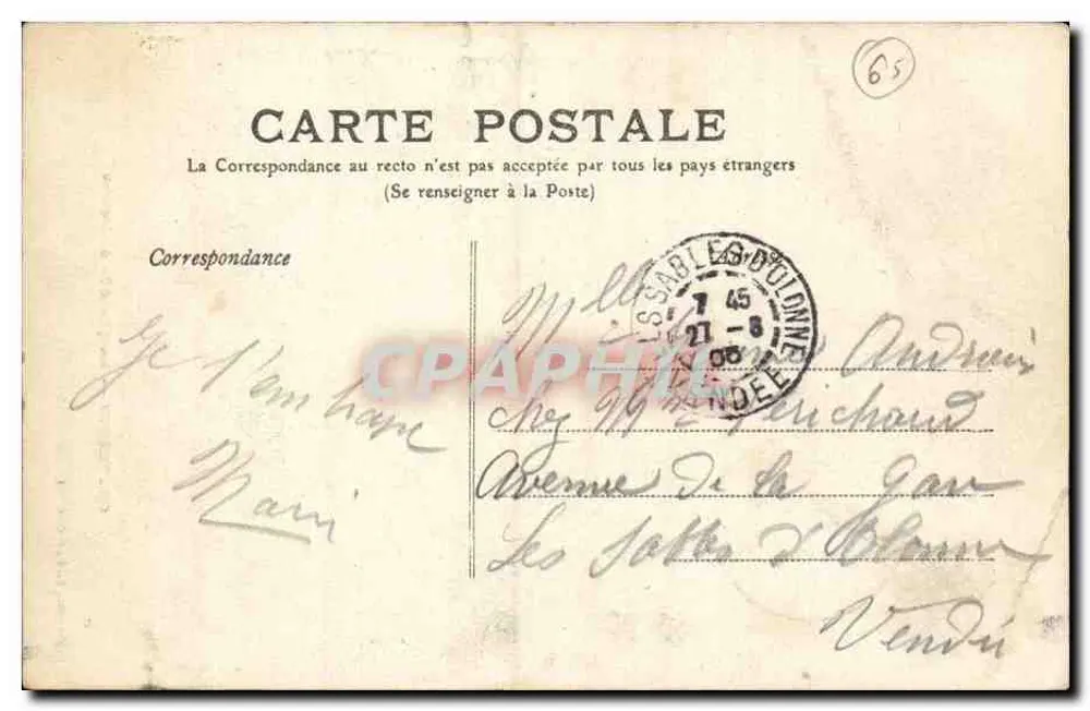Cauterets — A Cascata de Lutour — Baylac, editor, Cauterets - Verso