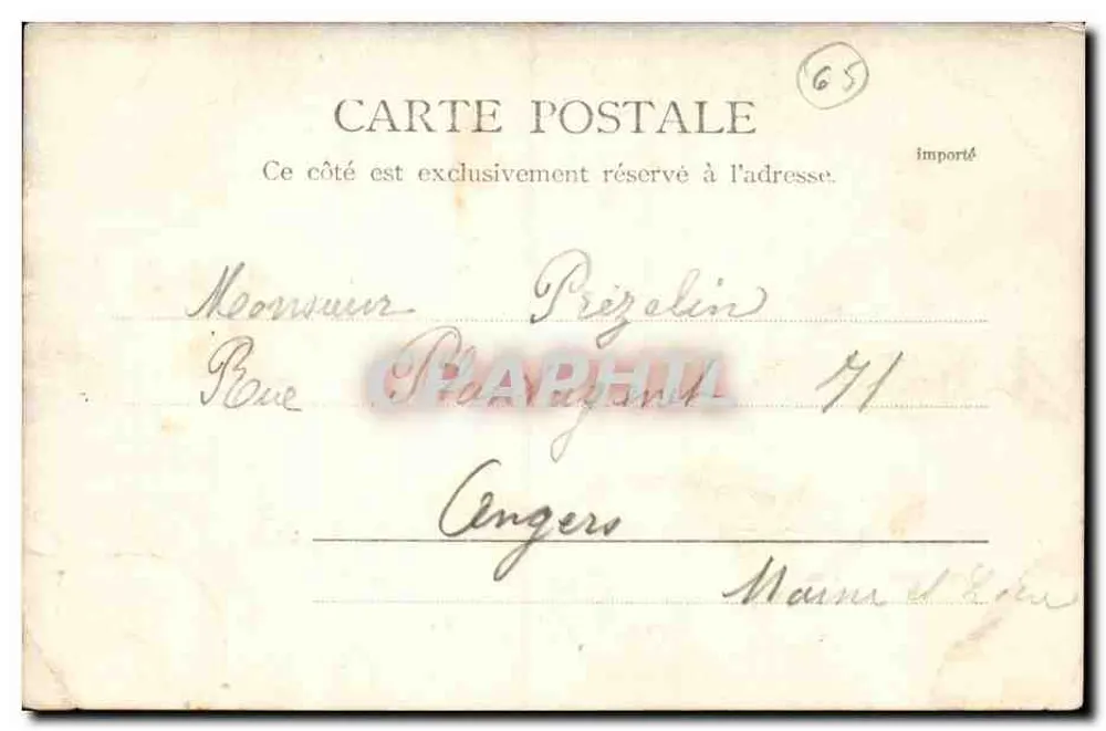 A Buvette de Mauhourat — Cauterets — R.&J.D. 11158,12 - Verso