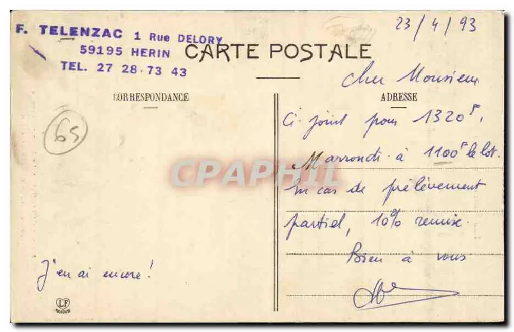 Gavarnie - Le Fond du Cirque et la Grande Cascade de 422 m — Les Hautes-Pyrénées, unbekannter Verlag, Nr. 3 bis - Rückseite