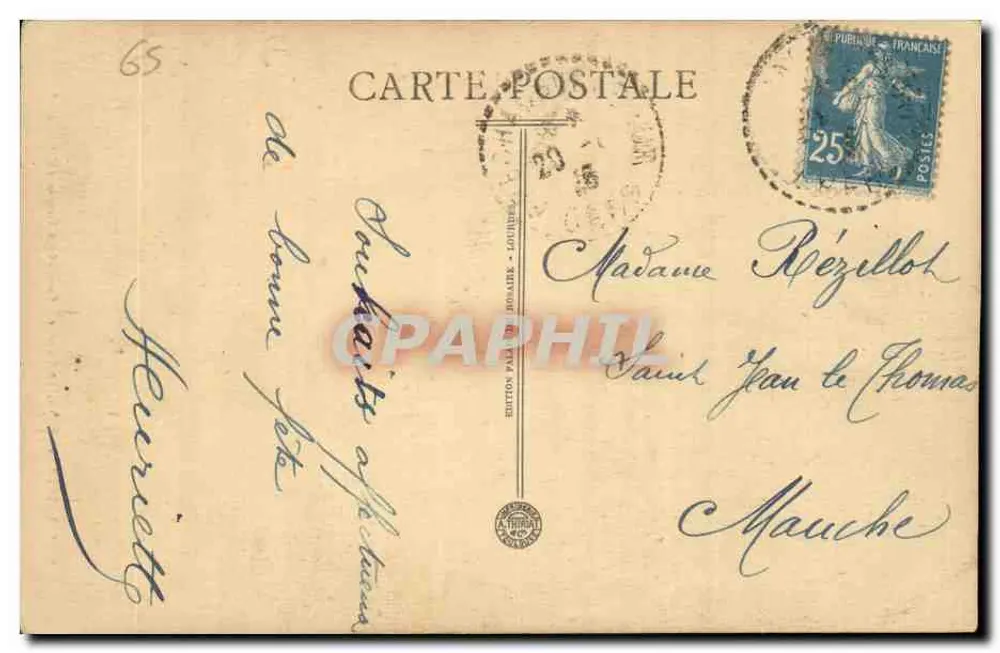 Cauterets — Vale de Lutour — Cachoeira de Estom (2ª Cachoeira) — Éditions Pallier & Brocaire - Verso