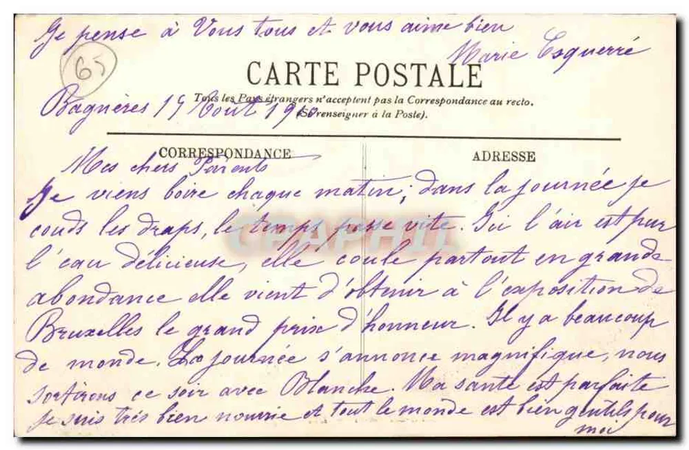 LOURDES — Processão do Santo Sacramento — LL. - Verso