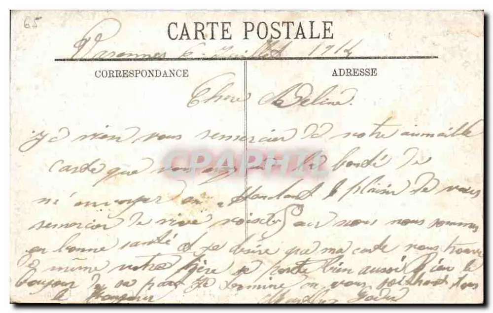 Lourdes — A Gruta — Os Robinels - Verso