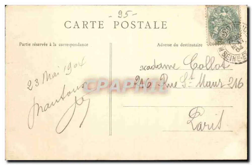 Montmorency – La Châtaigneraie — B. F., Parigi (1) - Verso
