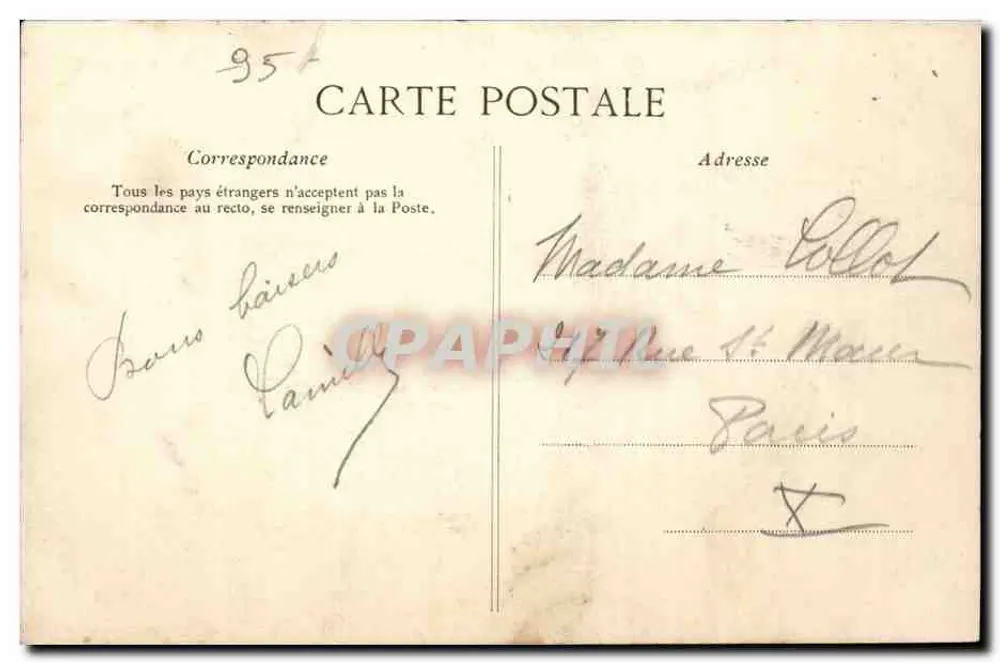 폰토이즈 — 보트 가라지 및 포투 섬 — 출판사 미상, 번호 36 - 뒷면