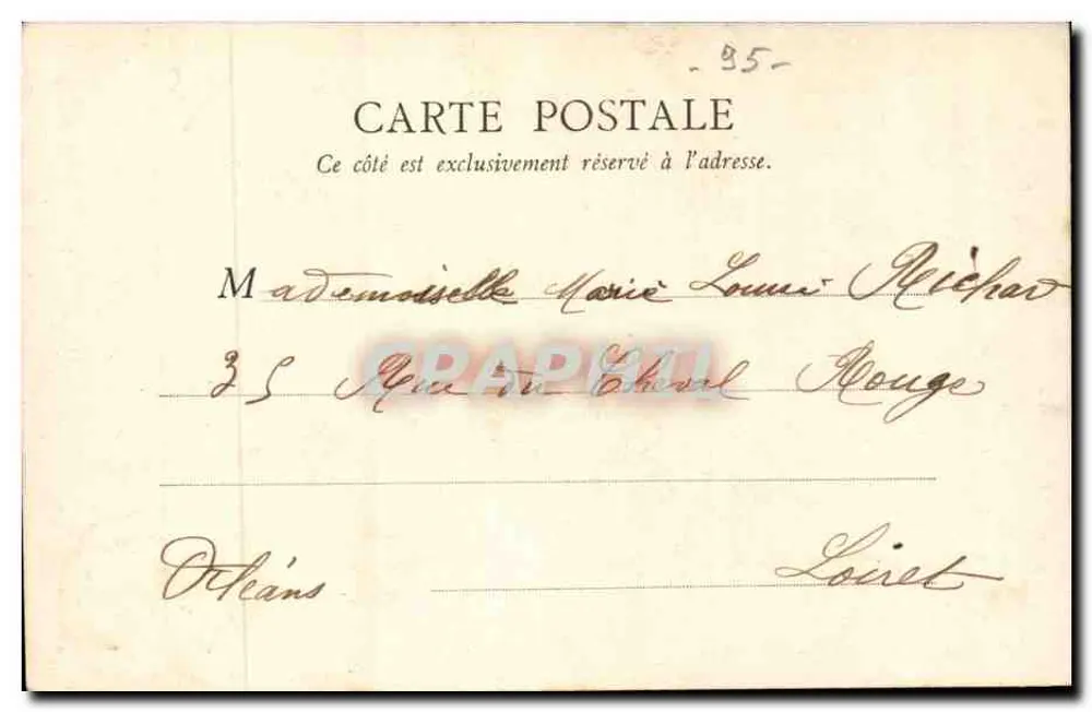 Forêt de Montmorency — Le Bouquet de la Vallée (Restaurant) — E.H., Paris, n°39 - Rückseite