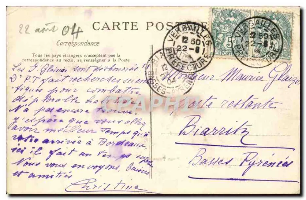 Versailles — Hameau du Petit Trianon — Le Moulin — C.E.C. Nr. 197 - Rückseite