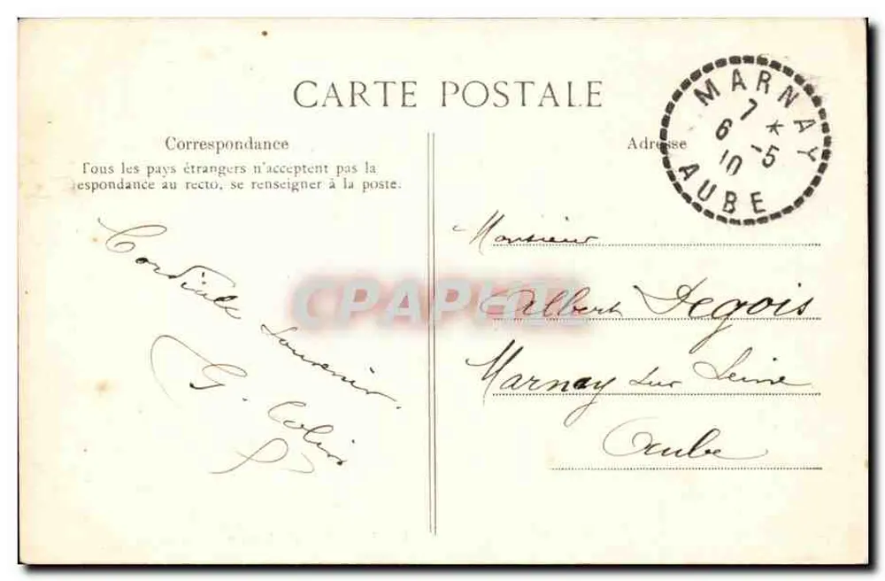 Bougival — Griglia del Castello di Lançay — ELD n°36 - Verso