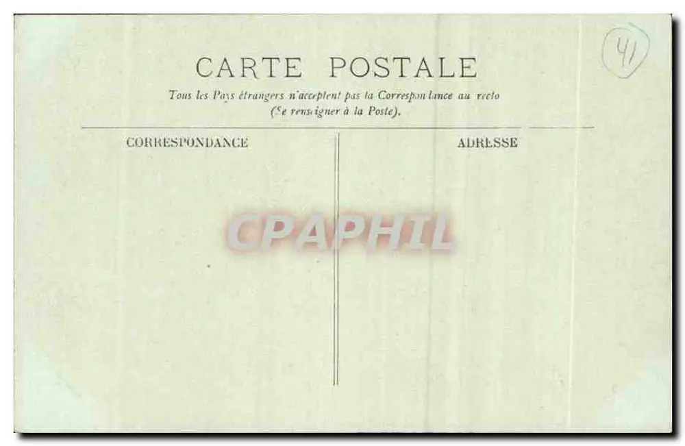 Blois — A Rue Denis Papin — LL. - Verso