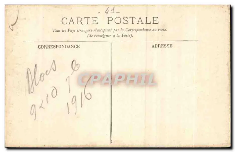 Blois — La Rue Denis Papin — L.L. - Verso
