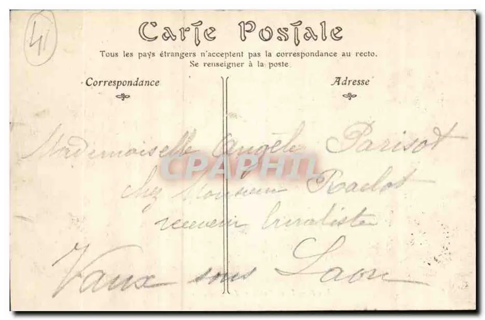 Blois — Les Rues Denis-Papin et du Commerce — ND Phot. - Verso