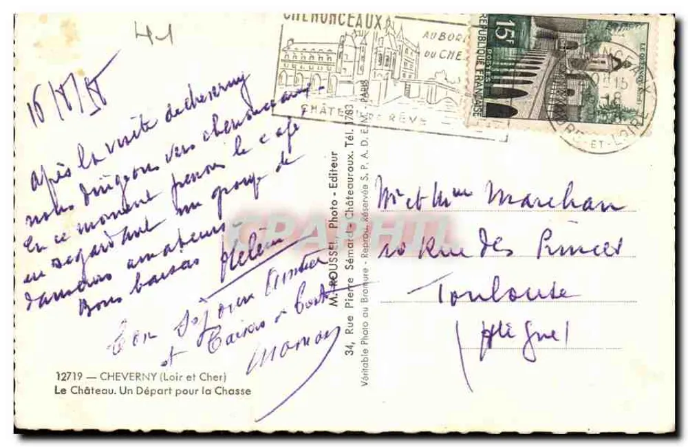 Das Schloss Cheverny — Ein Abgang zur Jagd — Verlag: M. ROUSSET, Cheverny - Rückseite