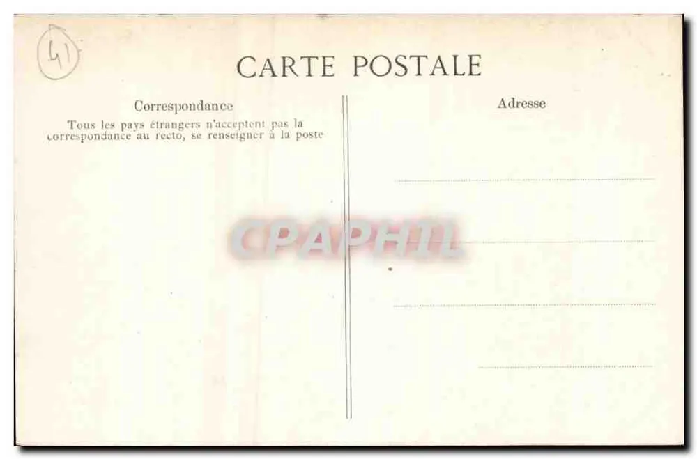 Vendôme — Porta do Hotel de Ville — Editor não identificado, n° 97 - Verso