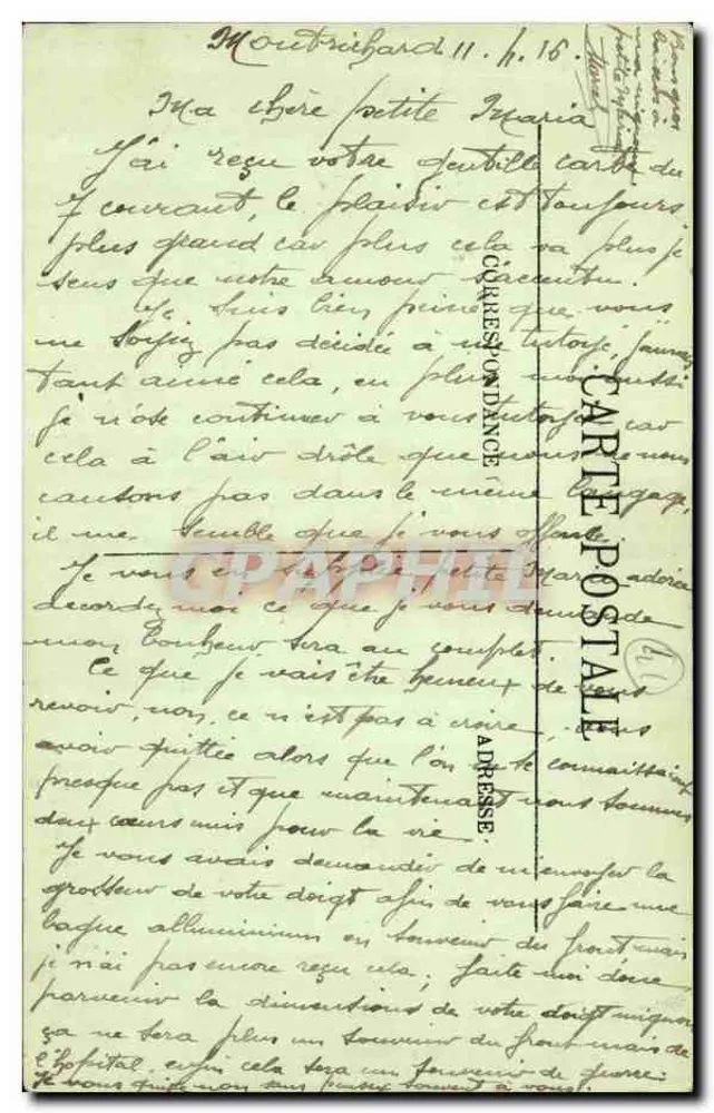 Montrichard (L.-et-C.) — La Rue Nationale (Est) — LL. - Verso
