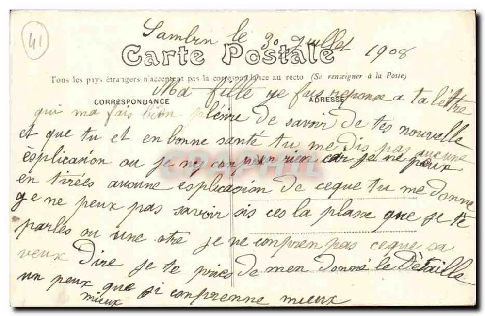 Sambin — A Grande Rua — Editor Lambron - Verso