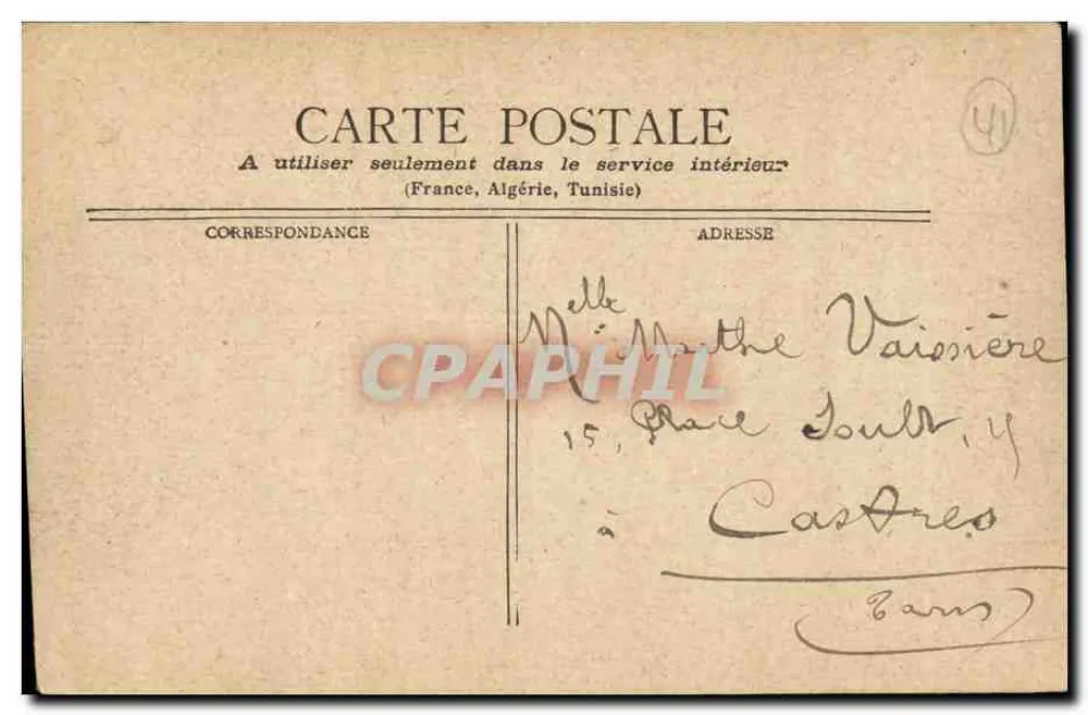 O Castelo de Chambord — Staerck Paris — número de série ilegível - Verso