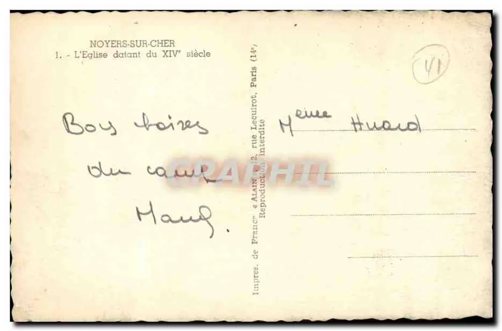 Noyers-sur-Cher — Die Kirche aus dem 14. Jahrhundert — Alain - Rückseite