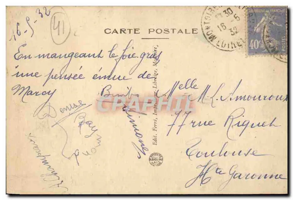 Montoire — Vista sobre o Loir - Verso