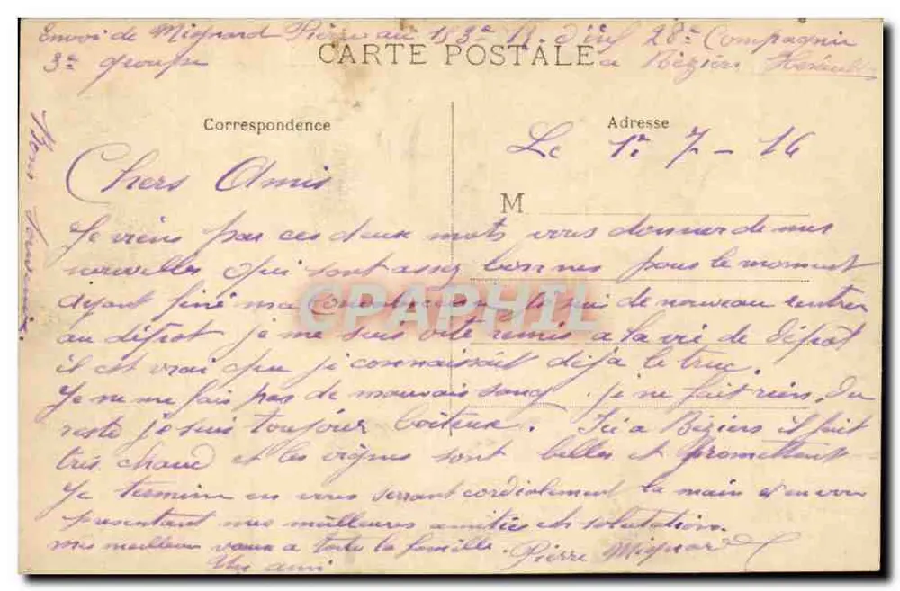 Béziers — Praça da República — editor desconhecido, n°7 - Verso