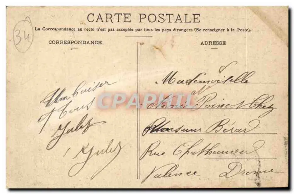 Umgebung von MONTPELLIER — PALAVAS — Torpilleur — Die Mole - Rückseite
