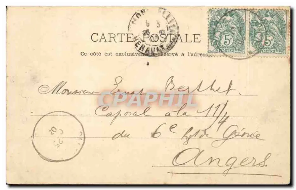 Palavas, vicino a Montpellier — Il Bagno — Foto Bujanet - Verso