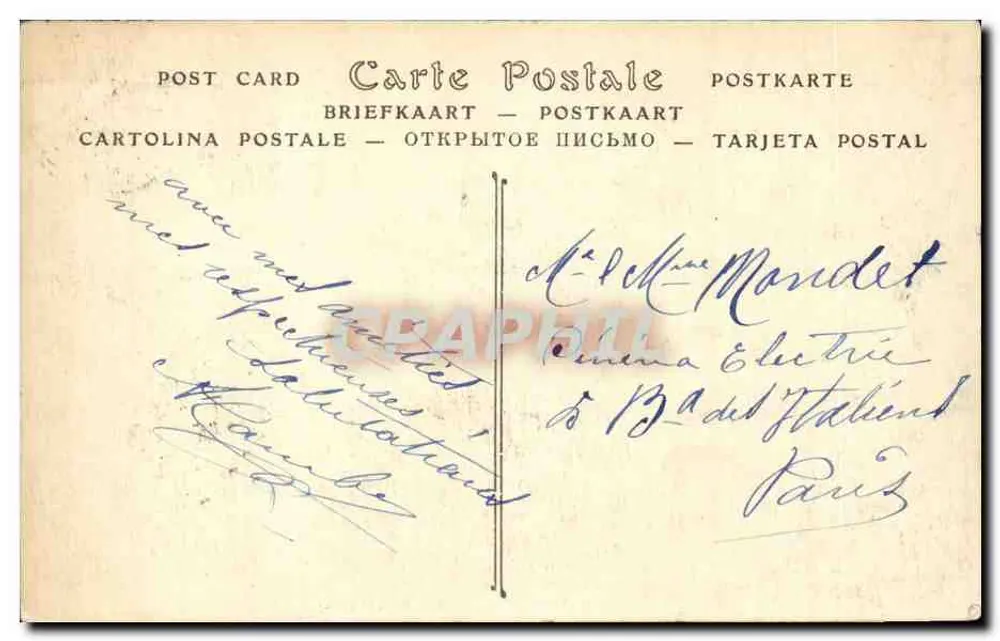 Palavas-les-Flots — Welle am Steg, linkes Ufer — ND Phot. - Rückseite