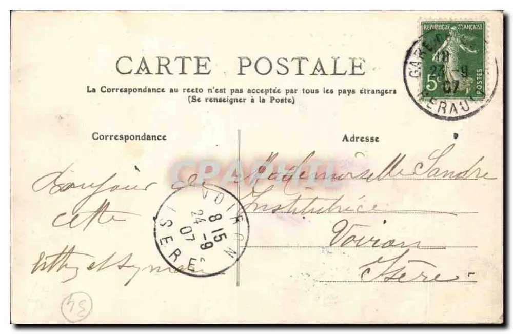 Hérault — 194 - CETTE, die « Gabès » (Schule der Jungen) — Das Bruchschiff - Rückseite
