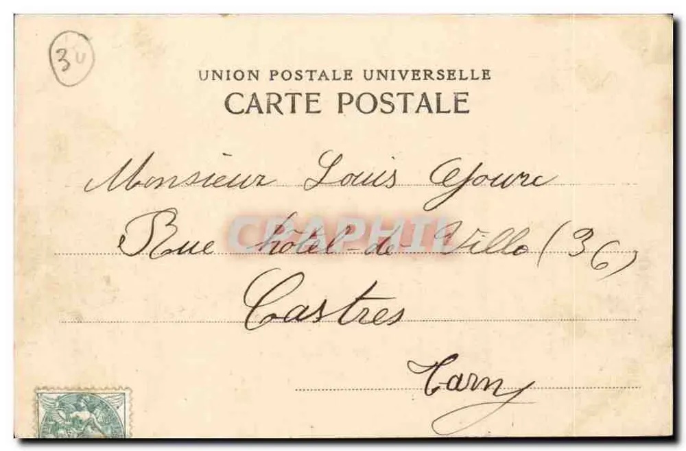 Avenida da Estação — Hérault — editor desconhecido - Verso