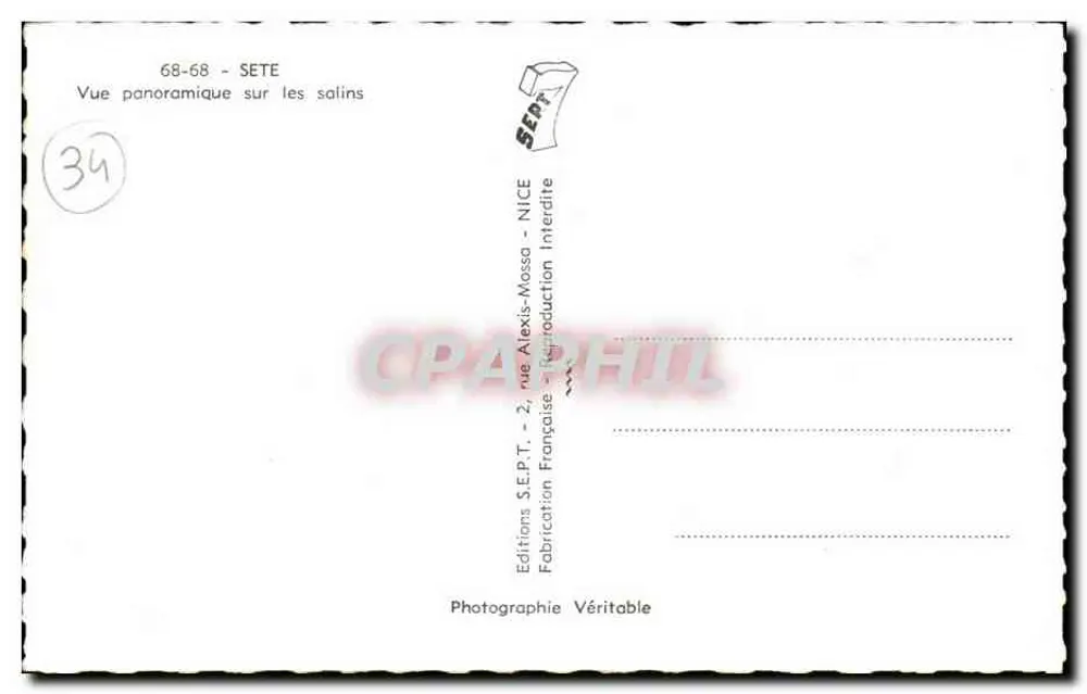 Sete — Panoramablick auf die Salinen — Editions S.E.P.T. - 2, rue Alexis-Mossa - Nice - Rückseite