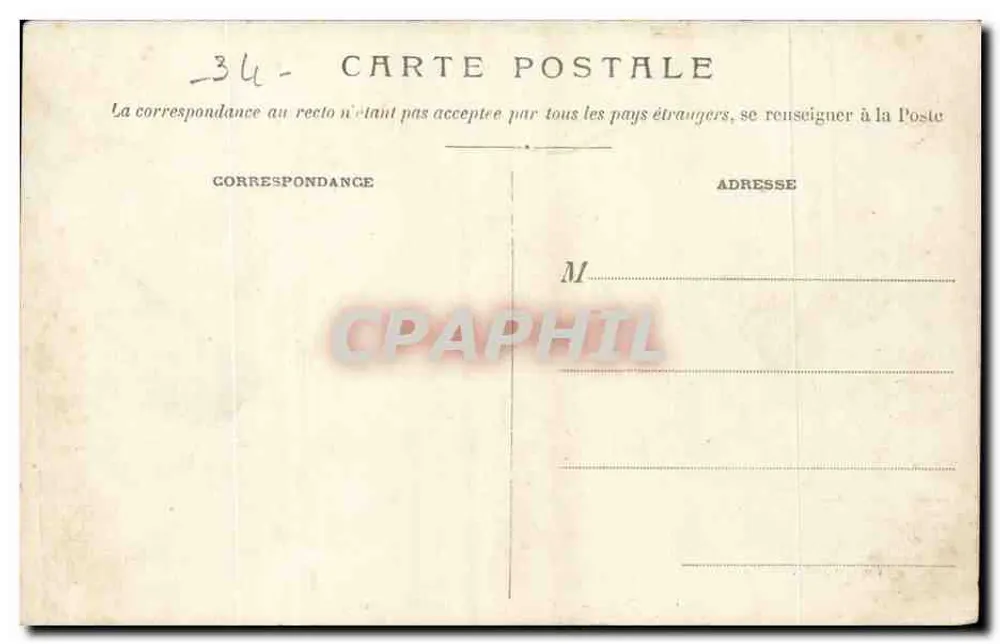 CETTE — "Galilée". Cruzeiro e Navio de Comércio — Bomnuel, editor Cettie - Verso