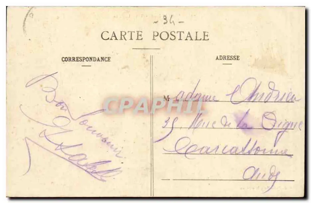 Palavas-les-Flots - A Ponte — Editor: Férec-Hall Montpellier, n°72 - Verso